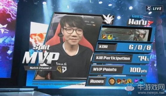 《LOL》LCK夏季賽第一周Day2：KZ 1-2 GEN賽后速報(bào)