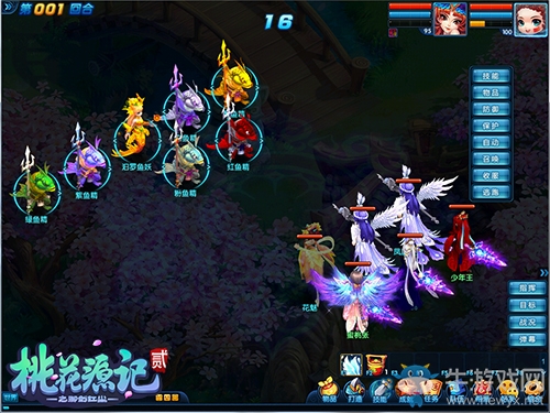 《桃花源記2》端午新服“同舟共濟(jì)”今日開啟