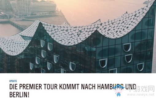 歐洲豪門SK重新歸來 組隊(duì)再戰(zhàn)歐洲大師賽