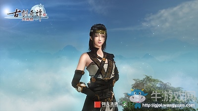 對飲豪情 《古劍奇譚OL》百草谷中的前塵恩怨