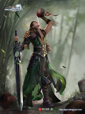 對飲豪情 《古劍奇譚OL》百草谷中的前塵恩怨