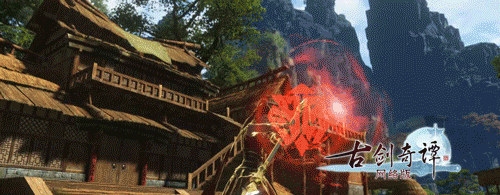 對飲豪情 《古劍奇譚OL》百草谷中的前塵恩怨