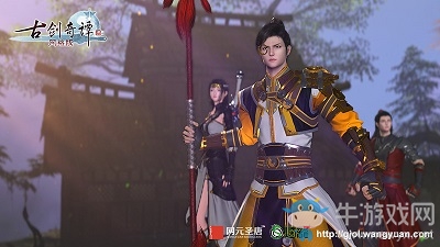 相逢意氣為君飲 《古劍奇譚OL》的另類修仙派