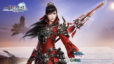 相逢意氣為君飲 《古劍奇譚OL》的另類修仙派