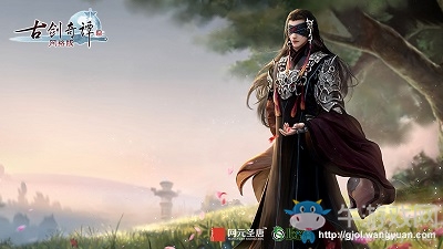 媧皇遺脈 《古劍奇譚OL》補天嶺中的雙生門派