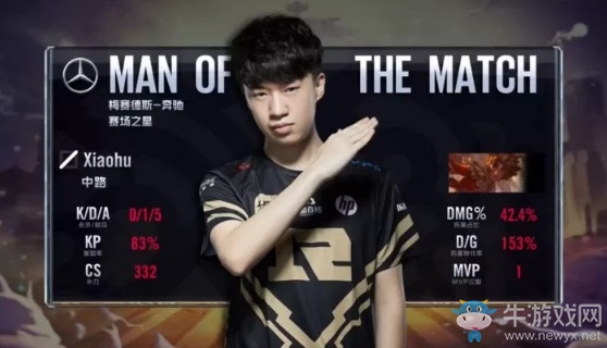 《LOL》LPL夏季賽第二周Day3：RNG 2-0 SNG賽后速況