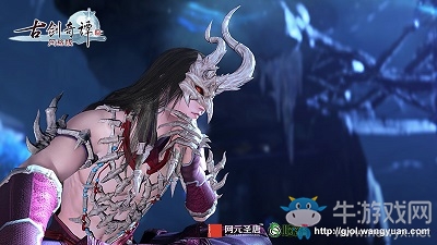 媧皇遺脈 《古劍奇譚OL》補天嶺中的雙生門派