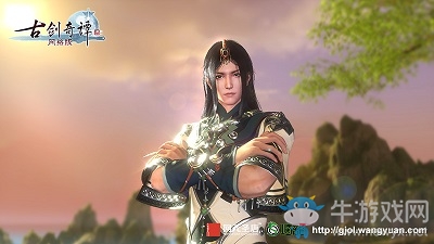 媧皇遺脈 《古劍奇譚OL》補天嶺中的雙生門派