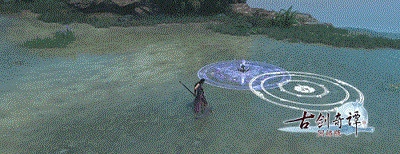 媧皇遺脈 《古劍奇譚OL》補天嶺中的雙生門派