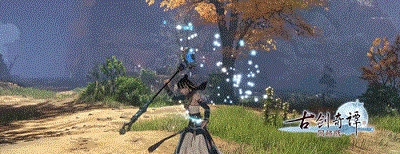 媧皇遺脈 《古劍奇譚OL》補天嶺中的雙生門派