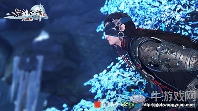 上窮碧落下黃泉 《古劍奇譚OL》揭秘南疆修仙門派