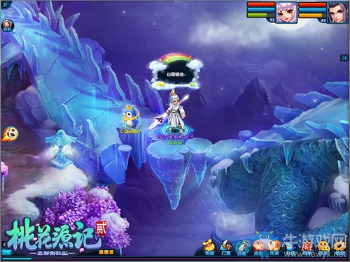 桃源拍賣會《桃花源記2》稀世珍寶美不勝收