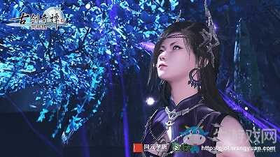 上窮碧落下黃泉 《古劍奇譚OL》揭秘南疆修仙門派