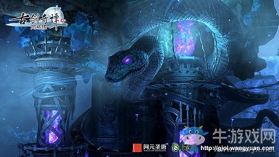 上窮碧落下黃泉 《古劍奇譚OL》揭秘南疆修仙門派