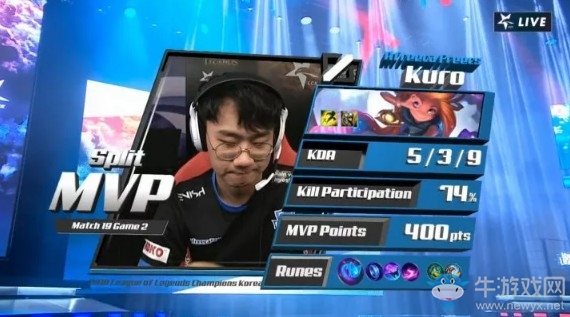 《LOL》LCK夏季賽第二周Day3：KZ 2-1 AFs賽后速報