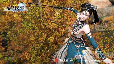 上窮碧落下黃泉 《古劍奇譚OL》揭秘南疆修仙門派