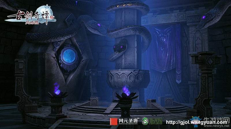 個(gè)性試煉 《古劍奇譚OL》打造門派獨(dú)有樂(lè)趣