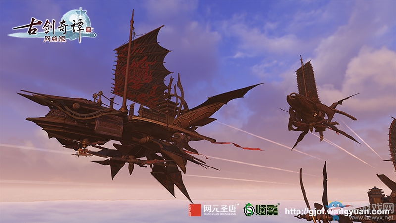 個(gè)性試煉 《古劍奇譚OL》打造門派獨(dú)有樂(lè)趣