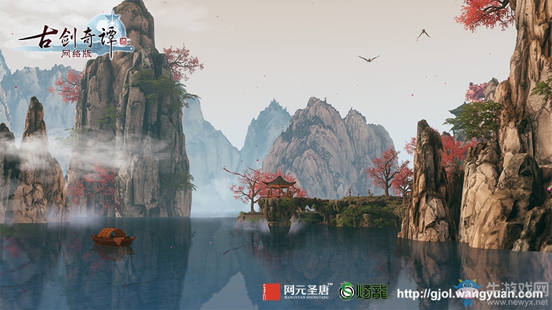 個(gè)性試煉 《古劍奇譚OL》打造門派獨(dú)有樂(lè)趣