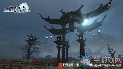 修仙弟子必備手冊 《古劍奇譚OL》風物考發布