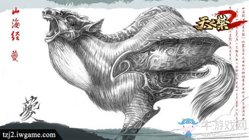 神獸降臨！《天之禁2》“軒轅寶庫”人人有錢賺