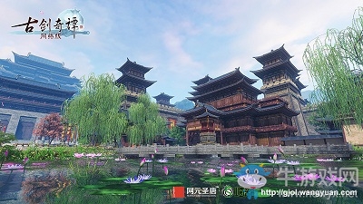 修仙弟子必備手冊 《古劍奇譚OL》風物考發布