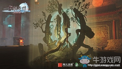 內測在即 《古劍奇譚OL》六派聚首迎接試煉