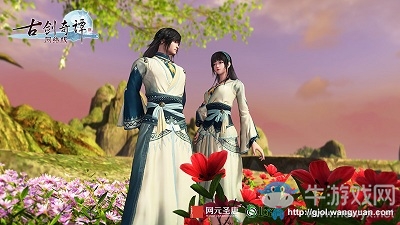 內測在即 《古劍奇譚OL》六派聚首迎接試煉