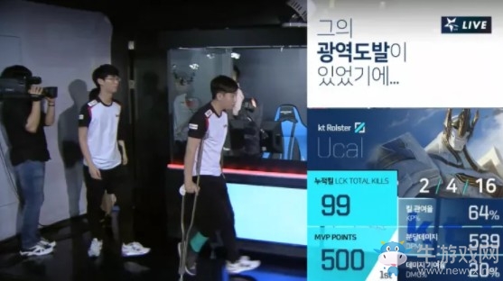 《LOL》LCK夏季賽第三周Day6：KT 2-0 MVP賽后速況