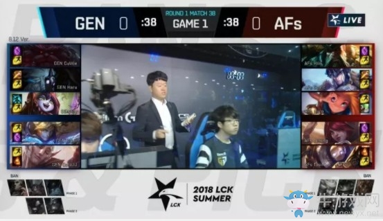 《LOL》LCK夏季賽第三周Day6：GEN 0-2 AFs賽后速況