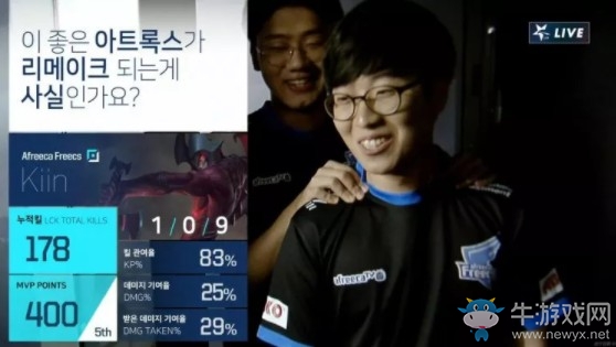 《LOL》LCK夏季賽第三周Day6：GEN 0-2 AFs賽后速況