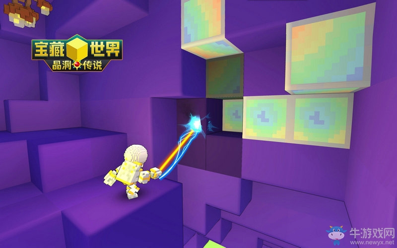 歡樂尋寶挖礦《寶藏世界》新玩法搶先看