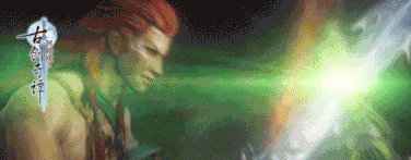 風雨亂乾坤 《古劍奇譚OL》凌云內測預告發布