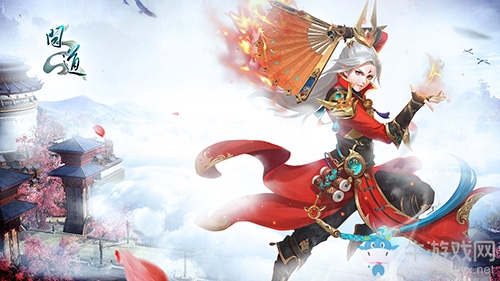 《問道》暑期嘉年華開幕 十大活動(dòng)玩轉(zhuǎn)七月