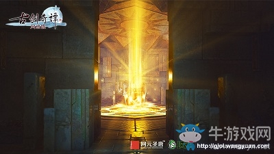 風雨亂乾坤 《古劍奇譚OL》凌云內測預告發布