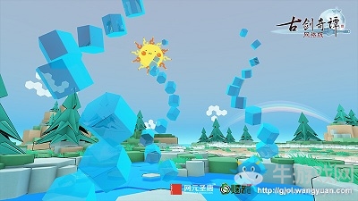 風雨亂乾坤 《古劍奇譚OL》凌云內測預告發布