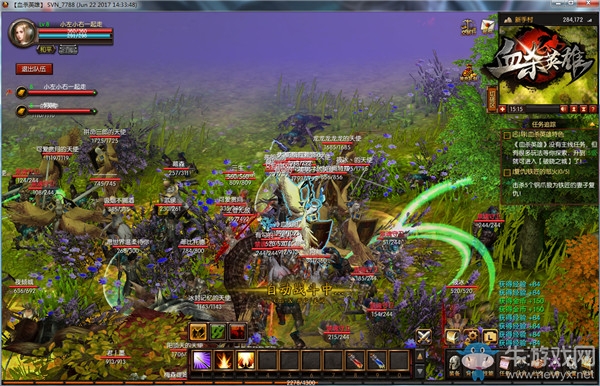 神秘女祭司《血殺英雄》又一強大力量現身