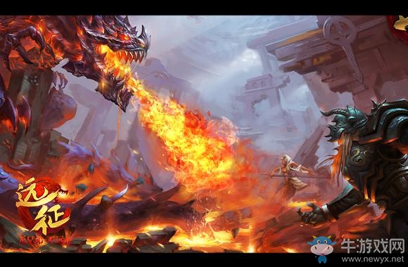 《遠征》30萬元現金爭霸賽助力7.13“荒漠求生”資料片