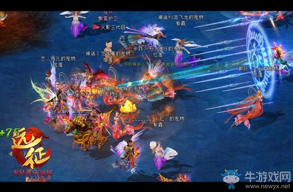 《遠征》30萬元現金爭霸賽助力7.13“荒漠求生”資料片