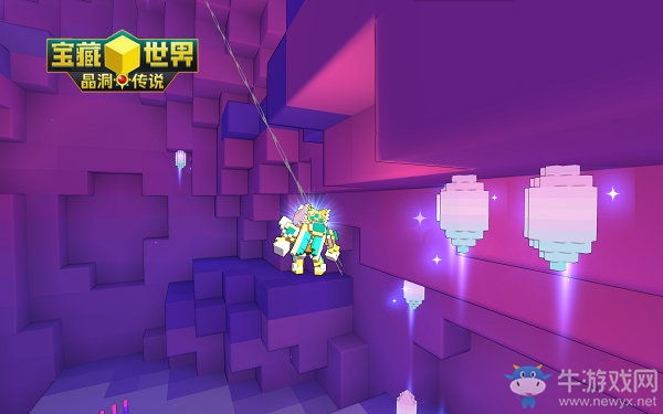 方塊大亂斗《寶藏世界》將推出吃雞玩法