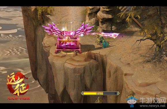 《遠征》7.13暑期資料片“荒漠求生”今日開啟預創(chuàng)建角色