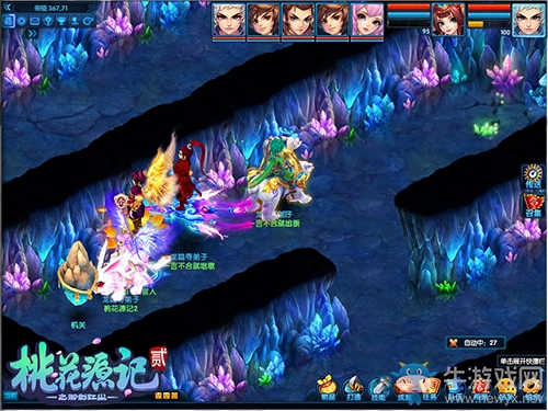 《桃花源記2》版本新服“古靈精怪”今日預創建