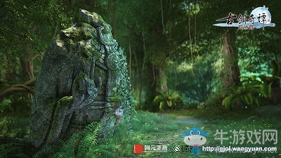 邪劍乍現 《古劍奇譚OL》烏詔滅國之戰首披露