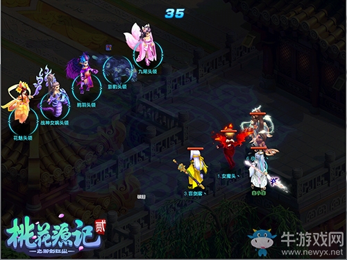 最強暑期玩法《桃花源記2》群雄征戰跨服大世界