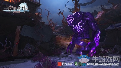 邪劍乍現 《古劍奇譚OL》烏詔滅國之戰首披露