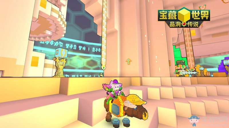 坐騎也會建造？《寶藏世界》新品坐騎上架