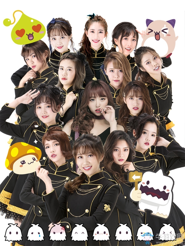 邊江太康、蜜蜂少女隊與你相約《冒險島》線下見面會!