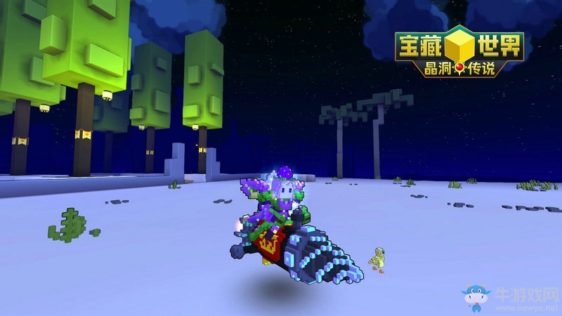 坐騎也會建造？《寶藏世界》新品坐騎上架