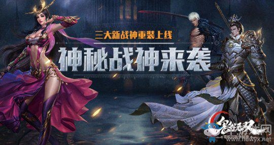 《鬼谷無雙》你不能錯過的夏日激情party??！