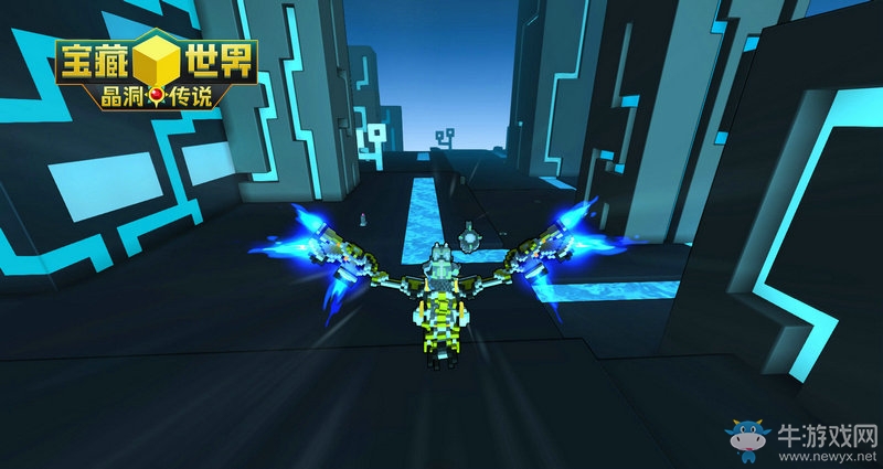 《寶藏世界》三大全新飛龍坐騎上線